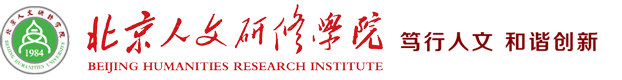 BBIN宝盈集团官网首页