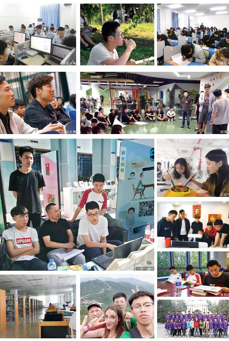 BBIN宝盈集团官网首页大学学生风采